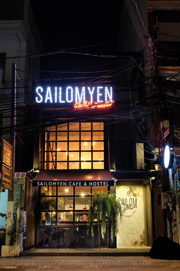 Sailomyen Hostel Vientiane Exterior foto